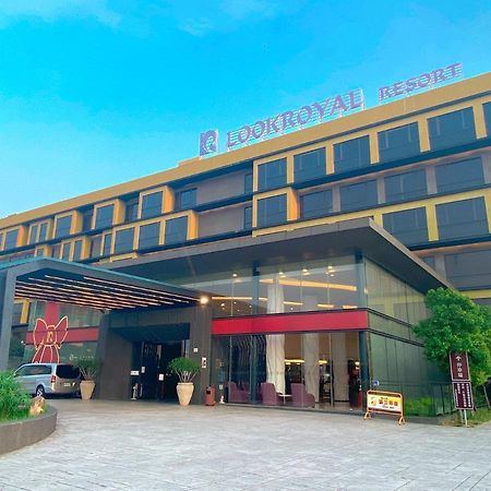 ลุค รอยัล รีสอร์ต Hotel นครเจียอี้ ภายนอก รูปภาพ Lookroyal Resort