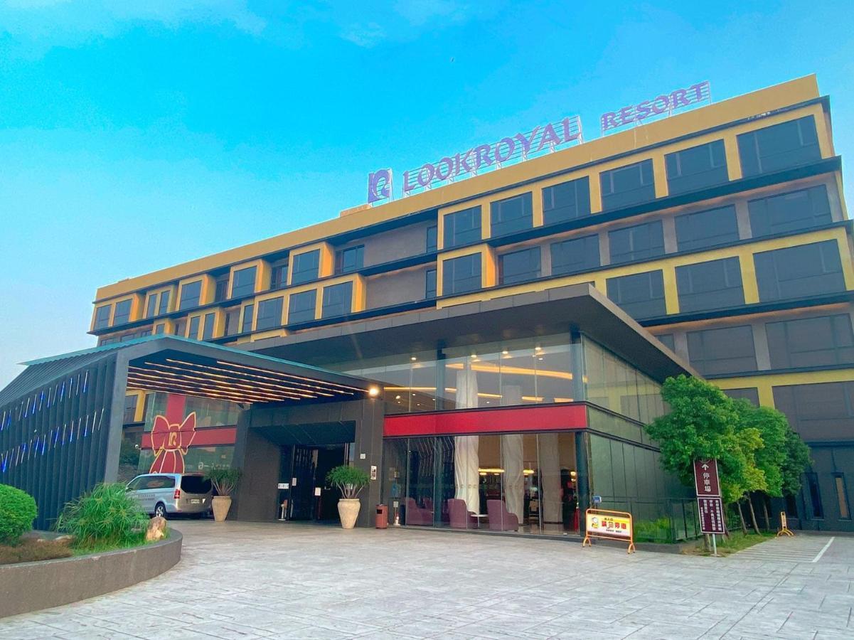 ลุค รอยัล รีสอร์ต Hotel นครเจียอี้ ภายนอก รูปภาพ Lookroyal Resort